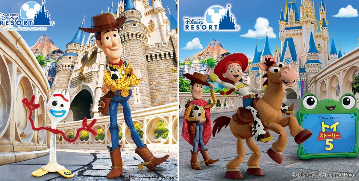 ディズニー好きみっくん☆彡.。 (@DisneylandSea_M) / Posts / X