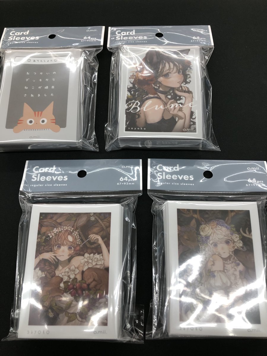 amii. 🤍 おりじなるサプライ (@amii_tcg) / Posts / X