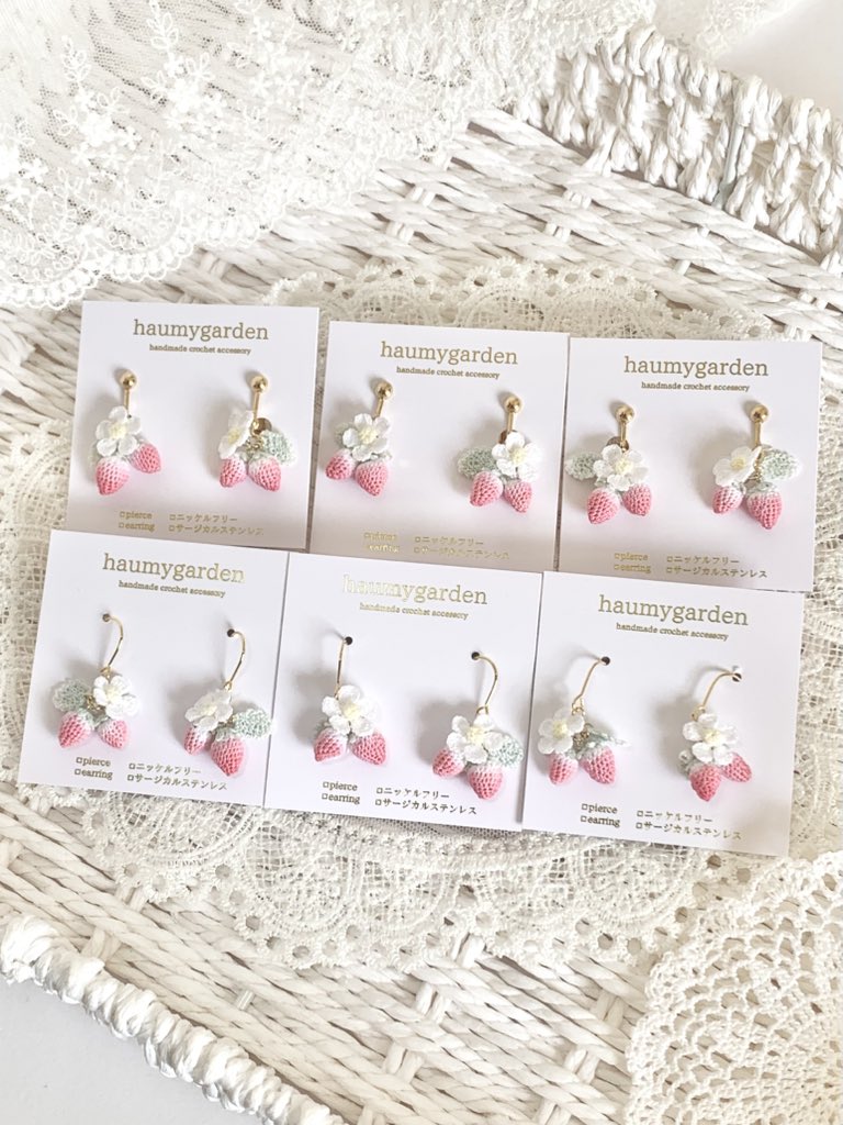 雲kumo┃イヤリングの人 (@kumo930) / Posts / X