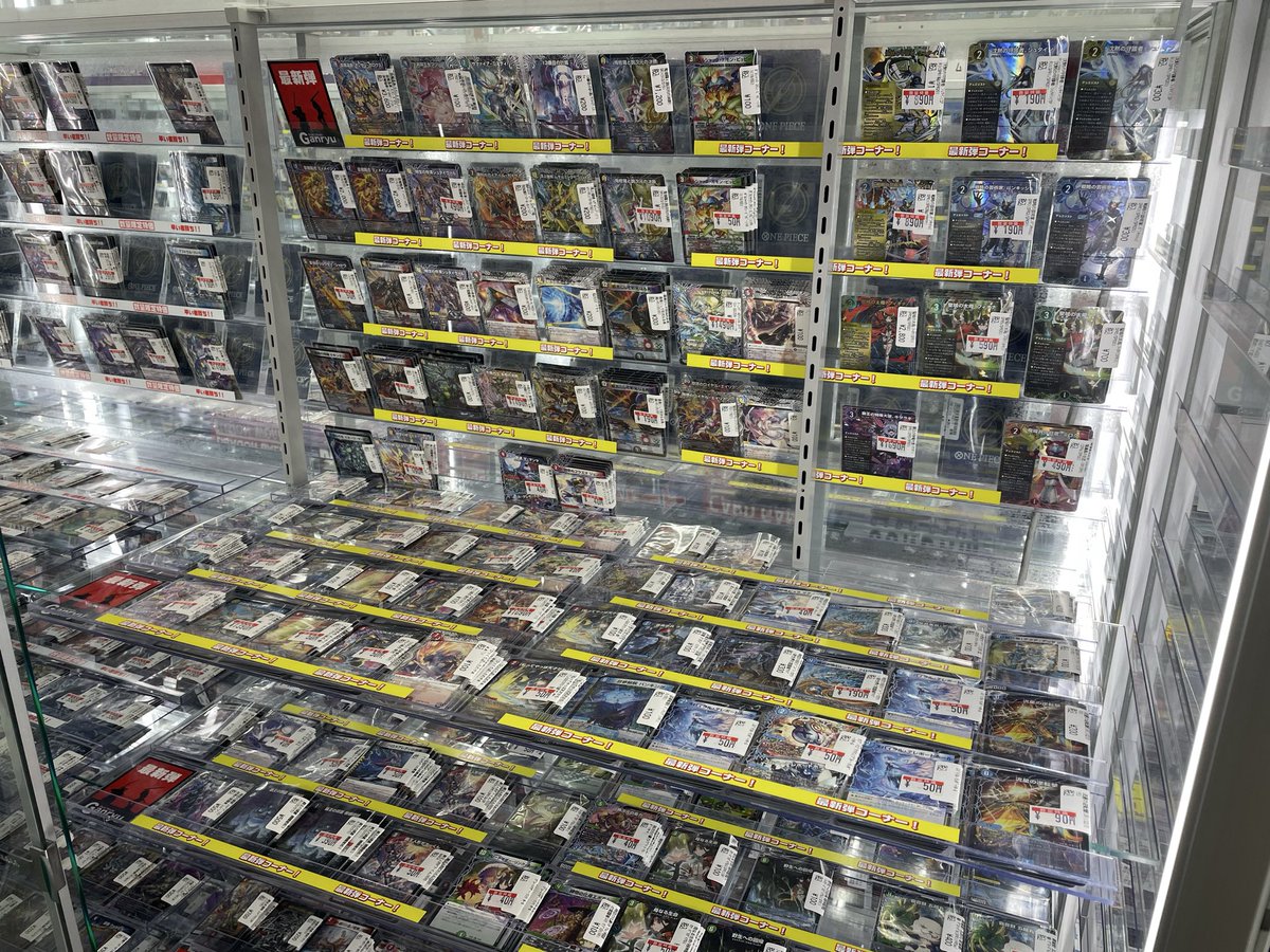 🛒売場補充しました🛒 デュエマ最新弾 パンドラウォーズを特価商品