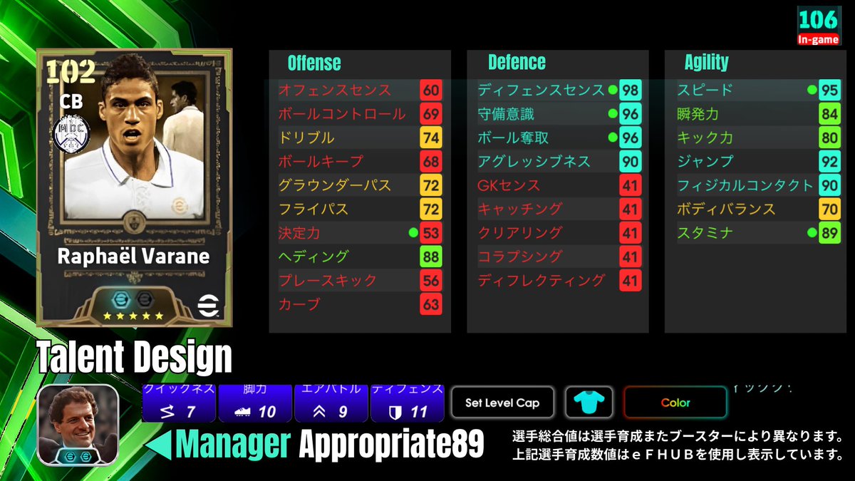 へそ 出し 体育 着｛官网：701.tw｝.kzx