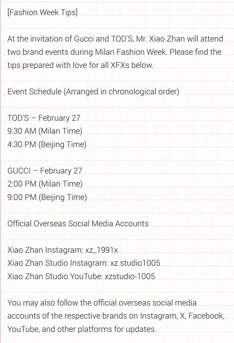 XiaoZhan_OFC's tweet photo. 【260224 Information】

#XiaoZhan1005NewsPort 
#XiaoZhan #肖战   

Please find the tips prepared with love for all XFXs in anticipation of Mr. Xiao Zhan at Milan Fashion Week. ♥ https://t.co/qYRJpLtdhk