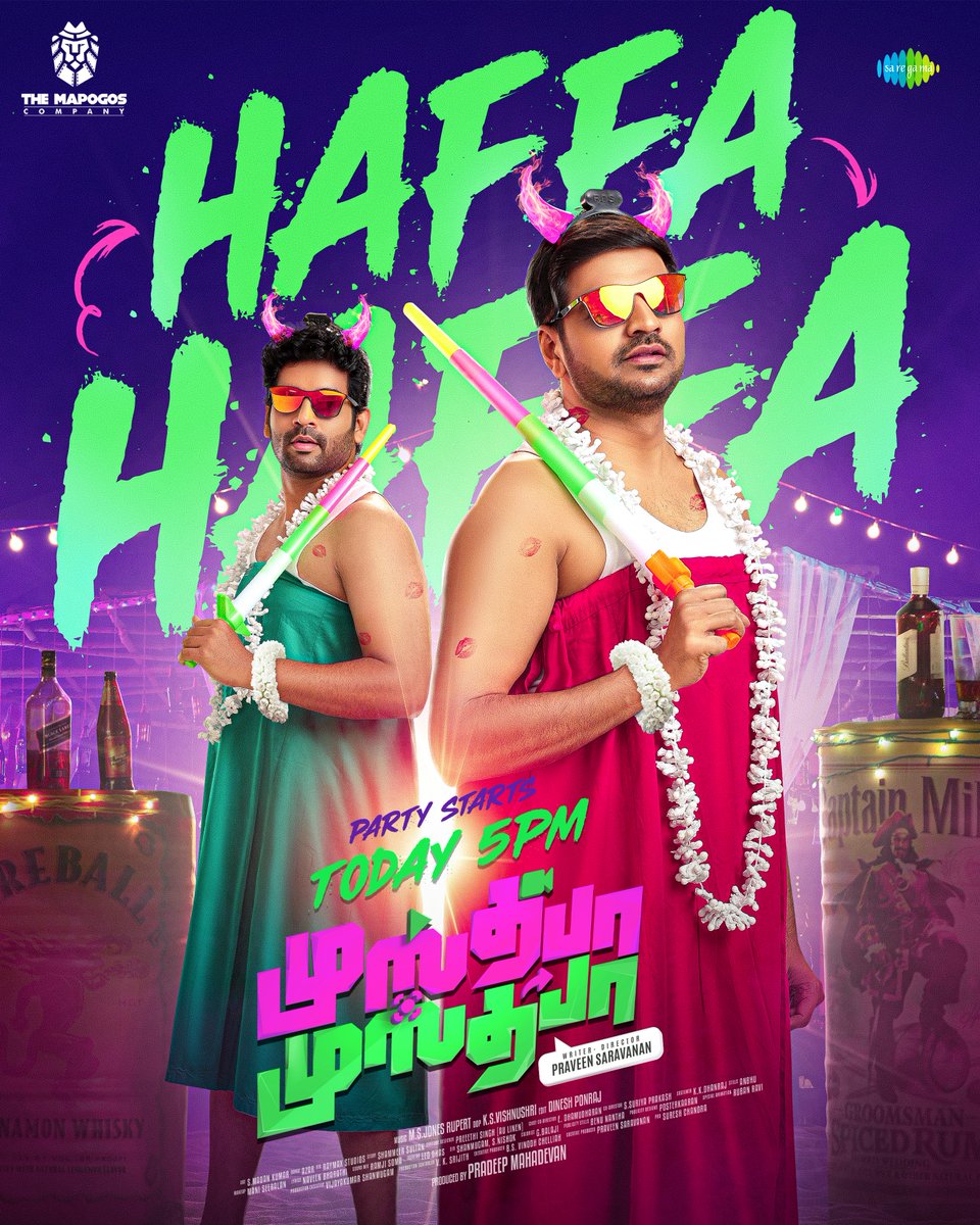 The Mapogos Company tweet media