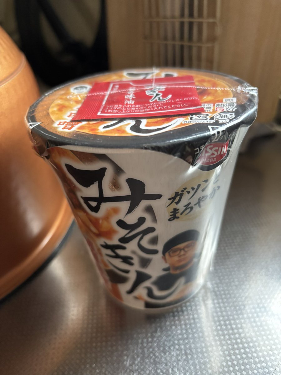 💜まり💜 (@AME26231279) / Posts / X