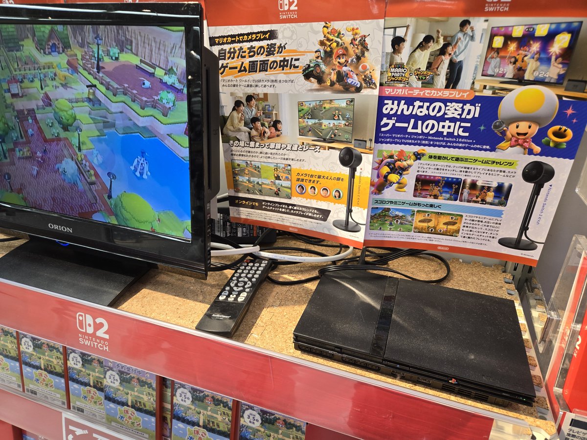 もあい tweet media