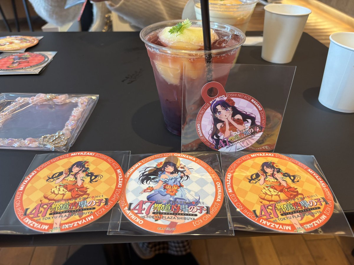 推しの子カフェ！！ コースター引きやばすぎ🥹💓💓 アイちゃまたくさん♡