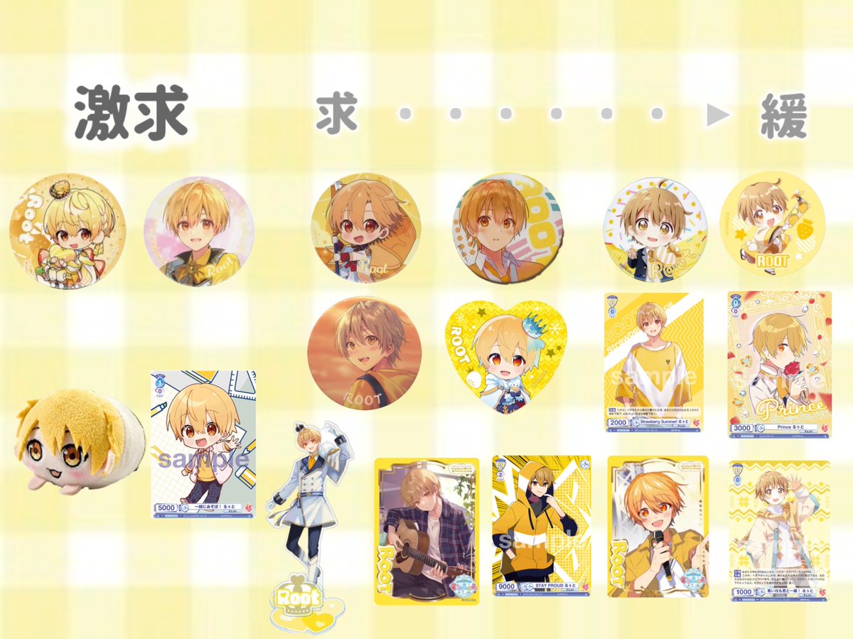 りぃぱ² tweet media