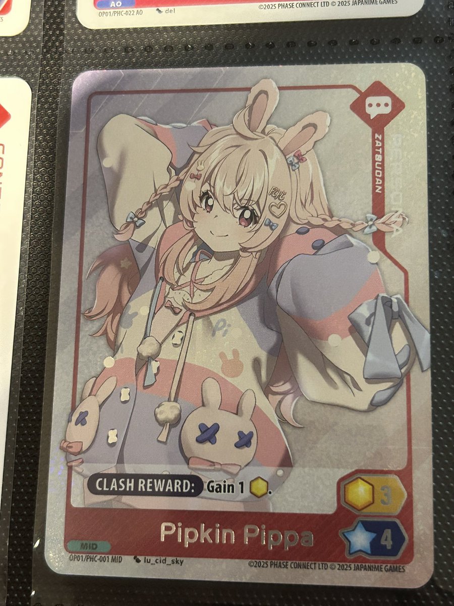 Pippa is mid it seems 🤭