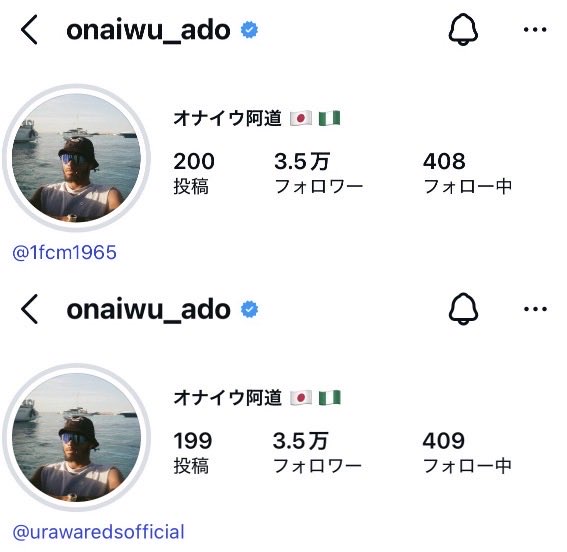 Out Of Context UrawaReds tweet media