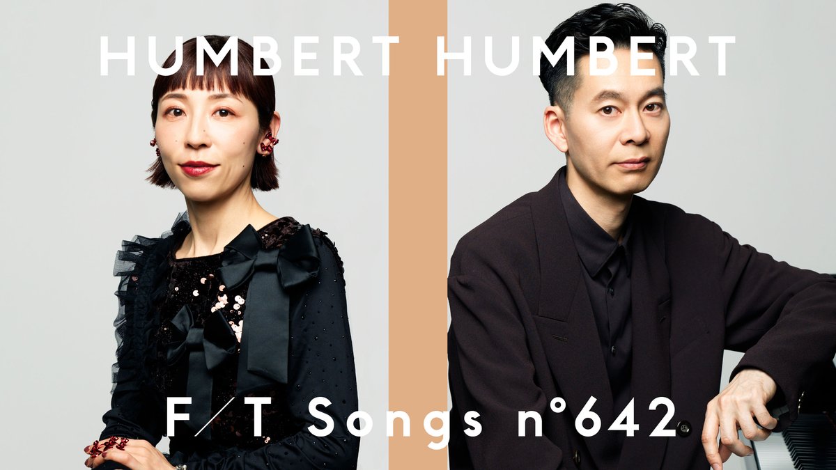 humbert_info's tweet photo. 🍋お知らせ🍋

今夜、THE FIRST TAKEにて
「虎」のパフォーマンスが
公開されます、ぜひご覧ください！

▽ 本日2/25(水) 22:00よりプレミア公開
https://t.co/wpFuE6MfIH

#ハンバートハンバート
#虎
#THEFIRSTTAKE https://t.co/EFyYJC6rjq