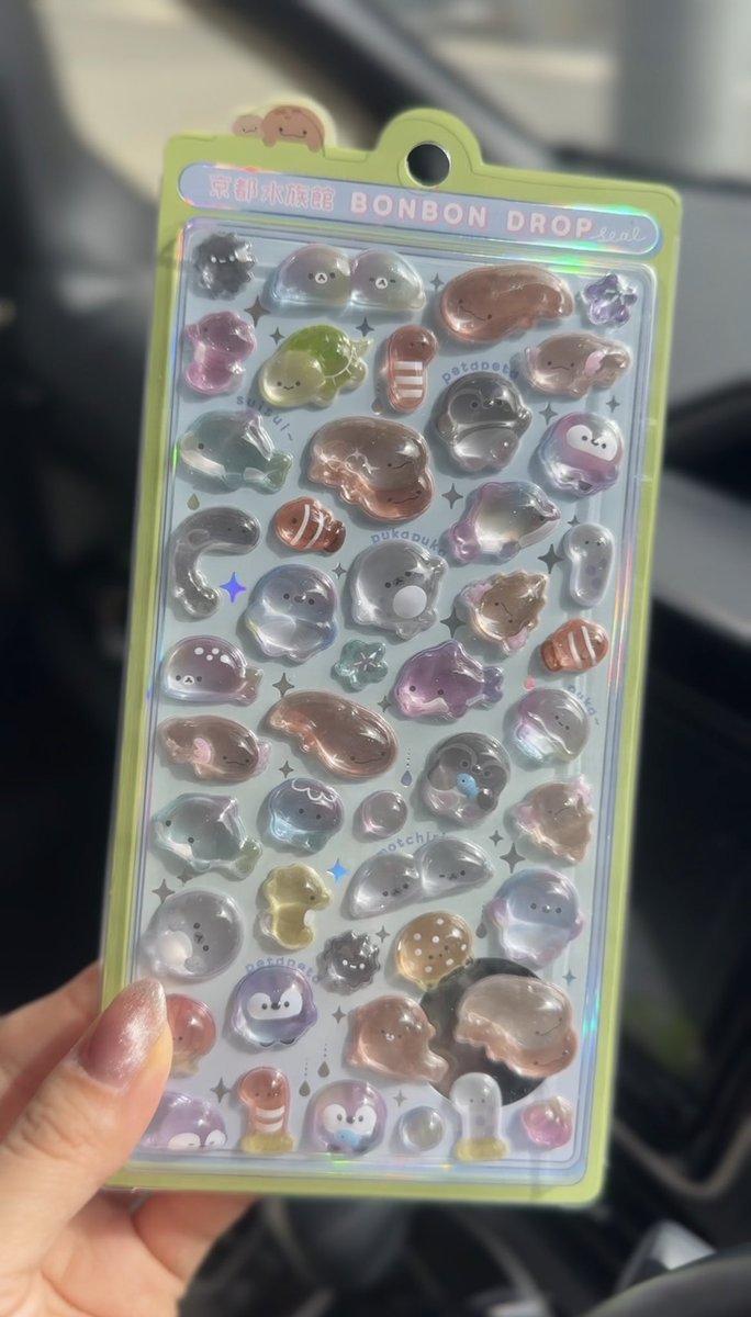 間に合ったー！！京都水族館限定ボンボンドロップシール買えた😭🙌💕
オオサンショウウオ可愛い〜🪼🐬🩵