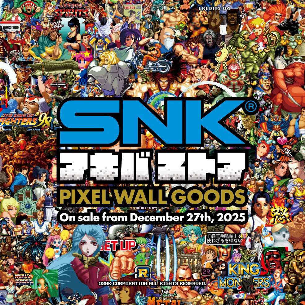 ◥◣ SNK アキバストア情報 ◢◤ PIXEL WALLグッズ 先行発売実施中