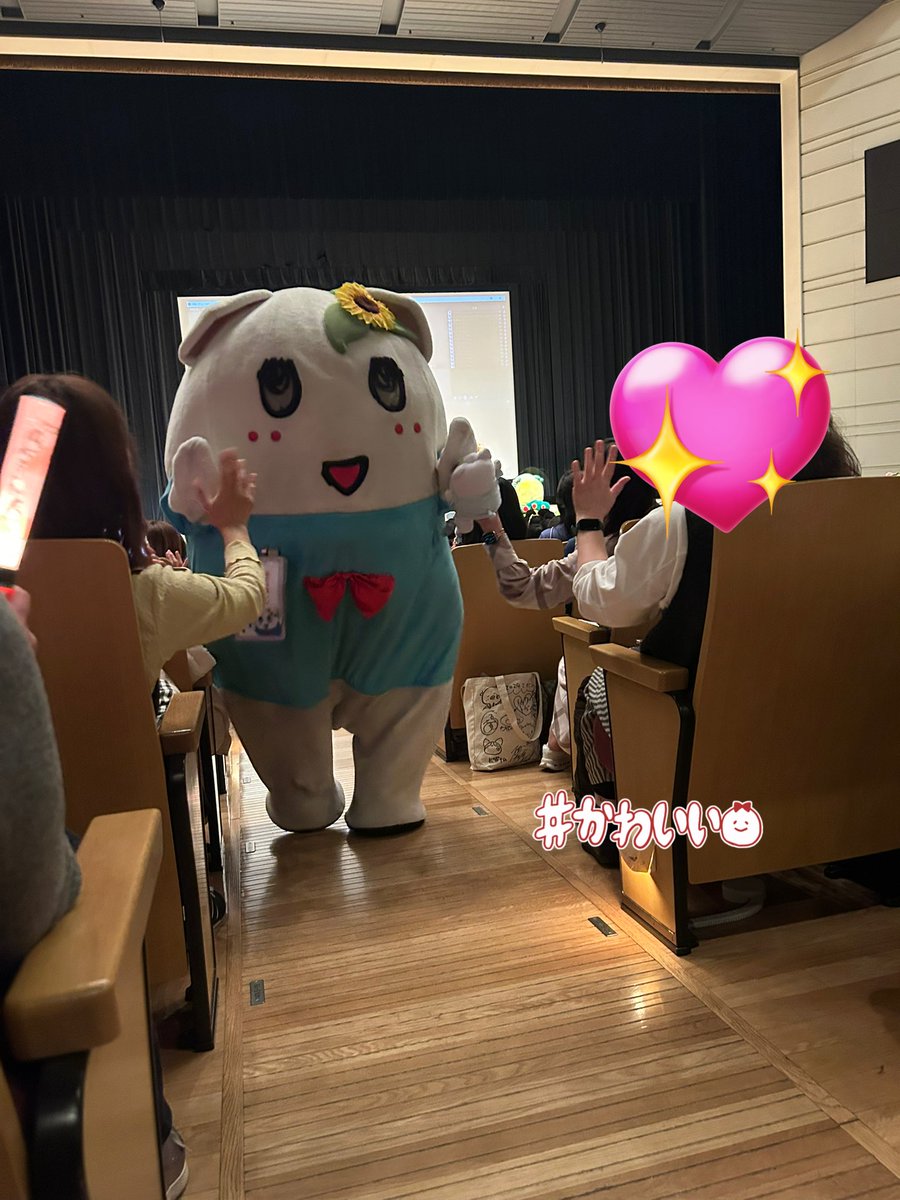 ふにゃっしー✨✨✨ お誕生日🎂おめでとう🎉🎉 毎年可愛くいてくれて