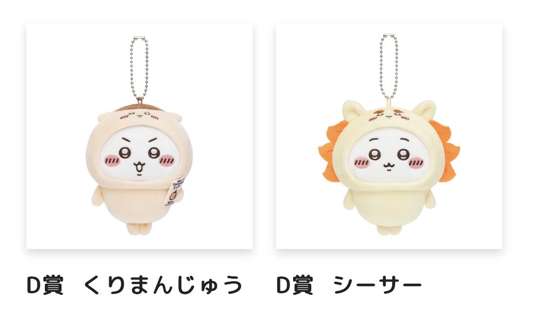 好香(ｺｺ) tweet media