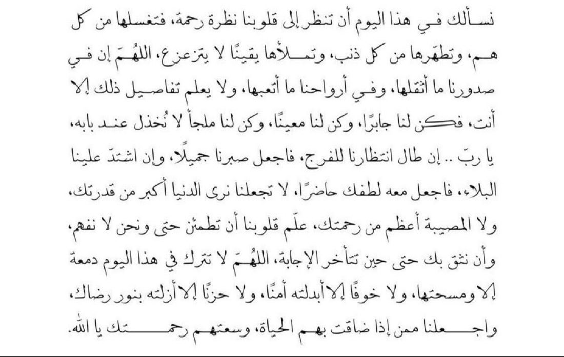 elrii_'s tweet photo. https://t.co/Ewrl9eCtaK