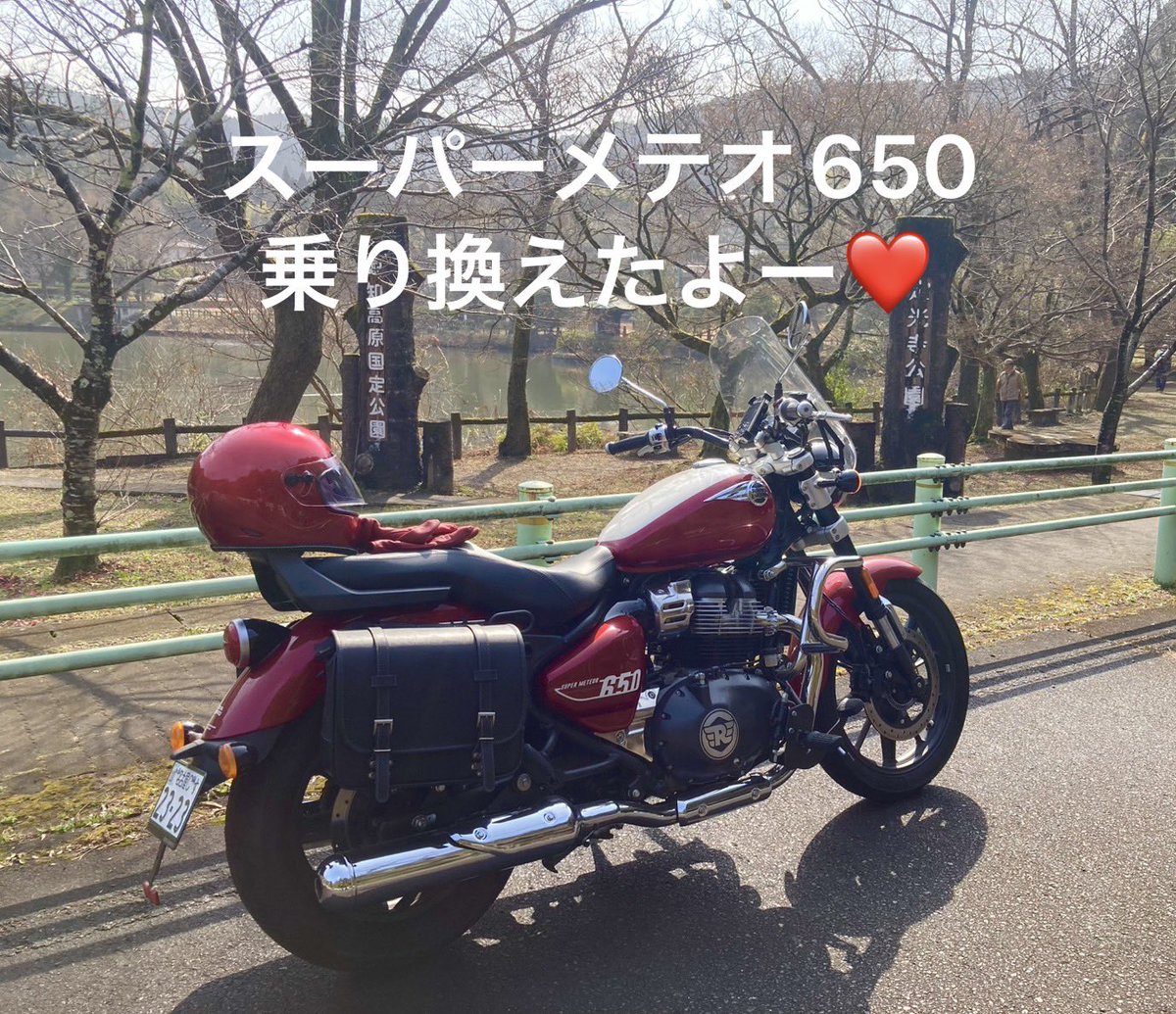 あんみつ珈琲 tweet media