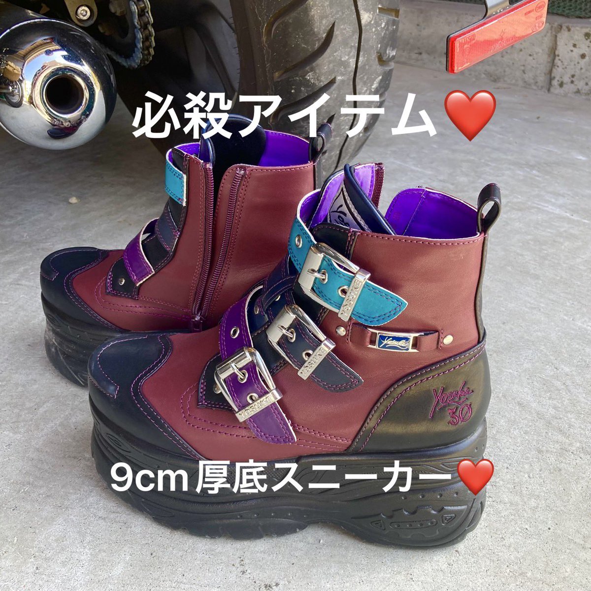 あんみつ珈琲 tweet media