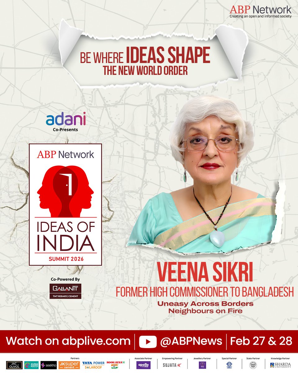 abpasmitatv's tweet image. Neighbours on fire. Former High Commissioner Veena Sikri analyzes uneasy borders and crucial geopolitical tensions in South Asia.

📷 27–28 Feb | Live on ABPLive.com

#IdeasOfIndia #ABPNetwork #FutureStartsHere #ABPIdeasOfIndia #VeenaSikri #ForeignPolicy #Diplomacy