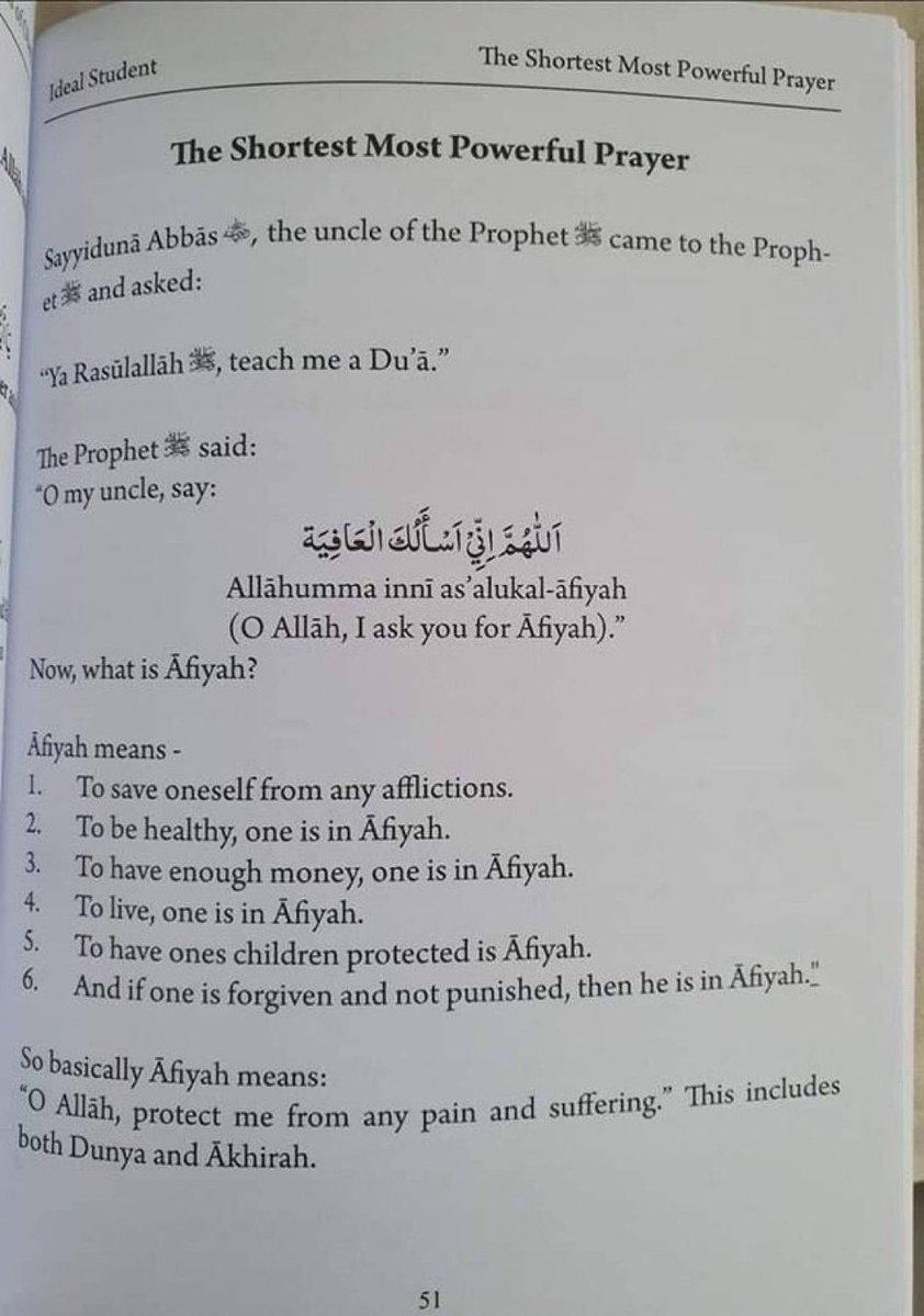 7th of Ramadan, this is The shortest most powerful dua:

Allahuma inni as alukal-afiyah.