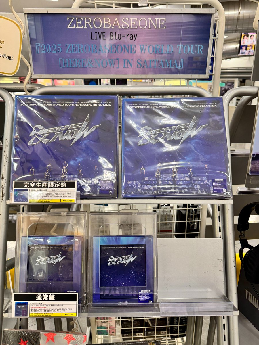 ZB1 HERE&NOW Blu-ray タワレコ 特典 トレカ 9種 コンプ ZEROBASEONE 日本ファーストEP『PREZENT』2025年1月29日発売 タワレコ
