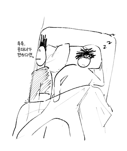 농광 tweet media
