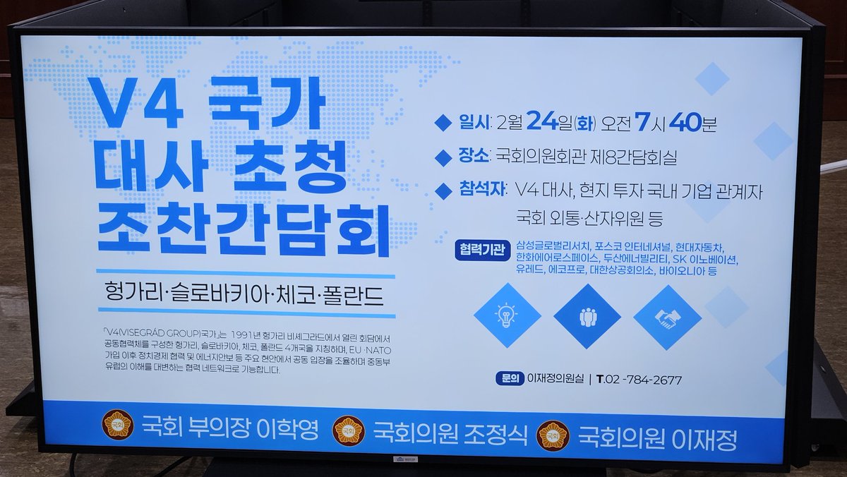 M.Repovsky tweet media