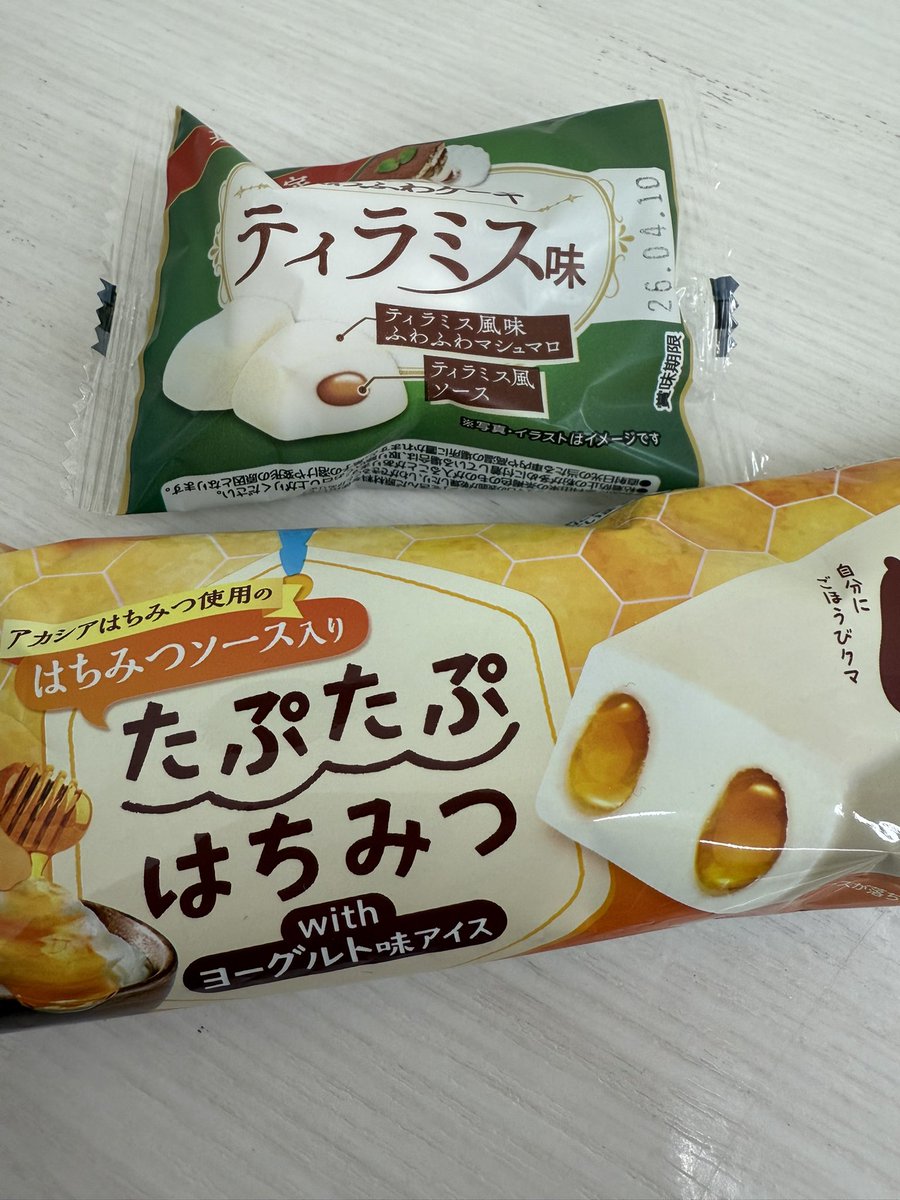 💥ｷｪｪｪｴ〜ｯｯｯ@@!!!!