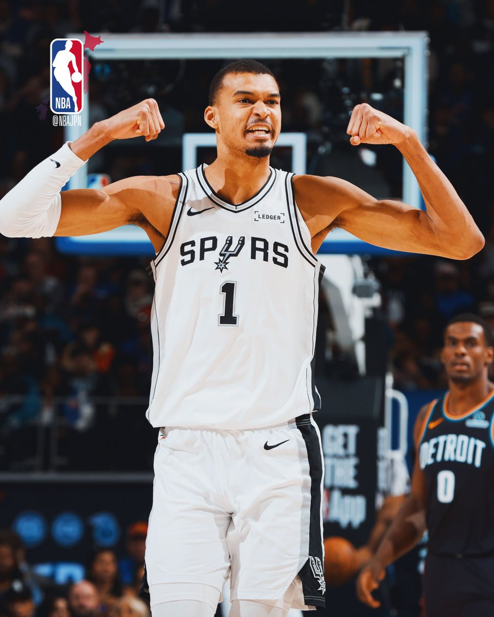 ナイキ　NBA サンアントニオスパーズ NIKE NBA SPURS/ナイキ サンアントニオ スパーズ ウォームアップ