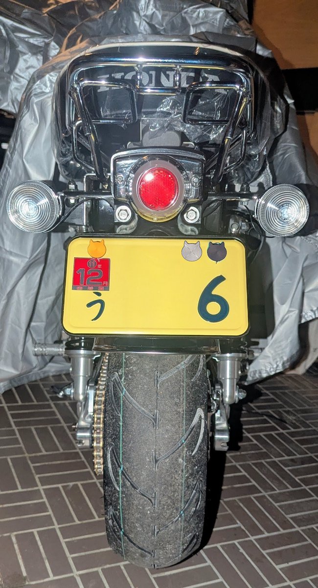 ラムちー☆withらむけじーに (@pi9JmBMpnnp5SE6) / Posts / X