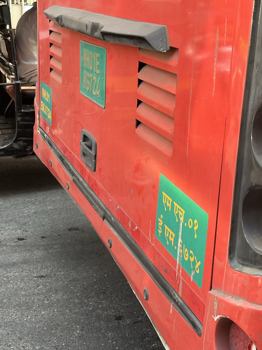 Dwij Bhandari (aka Desi Planner) 🇮🇳 tweet media