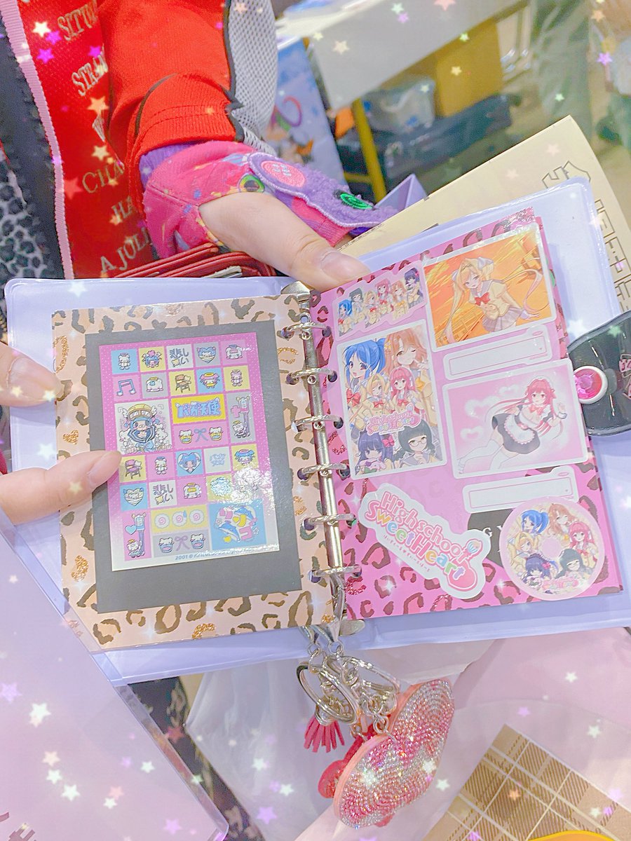 コミティアでHighschoolSweetHeartシールをシール帳に貼ってくれてるの見せていただいて…😭💞
嬉しい〜〜*ଘ(੭*ˊᵕˋ)੭* ੈ✩‧₊˚