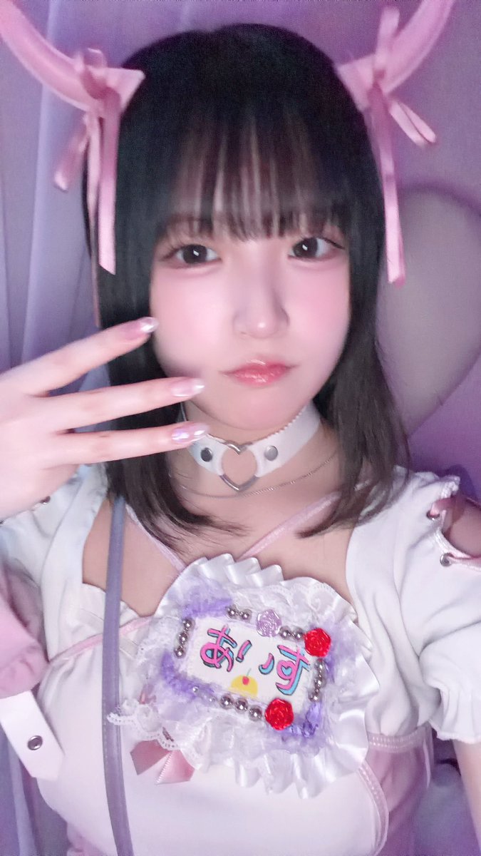 あいす🧊 tweet media