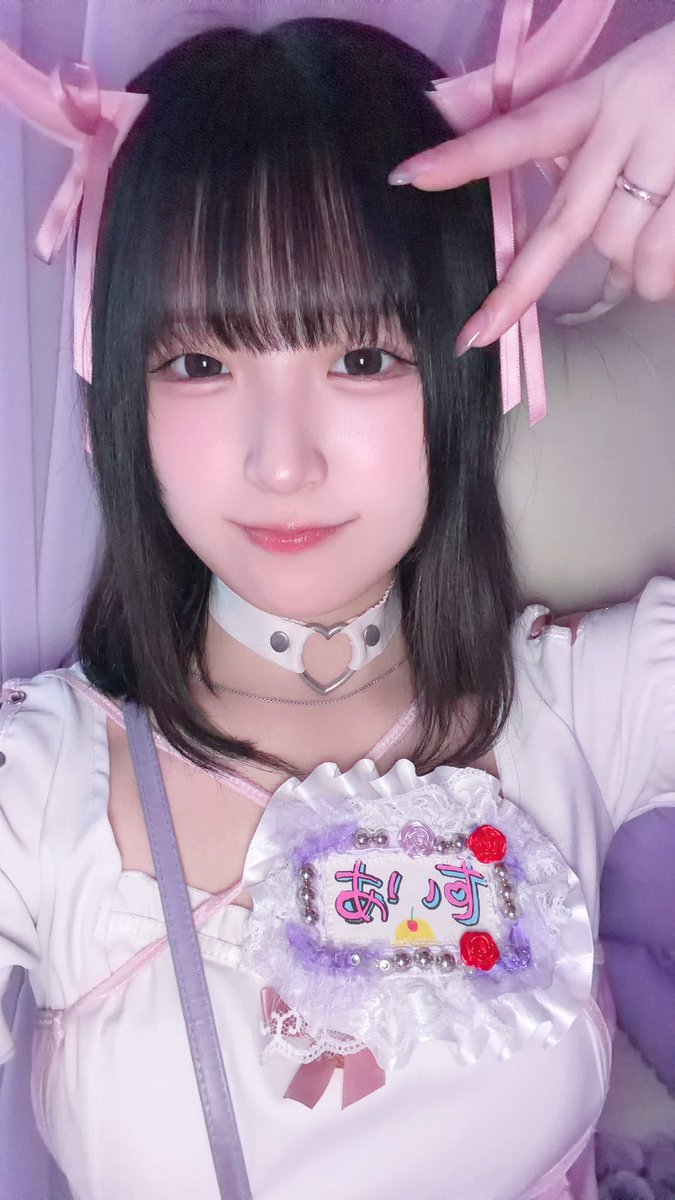 あいす🧊 tweet media