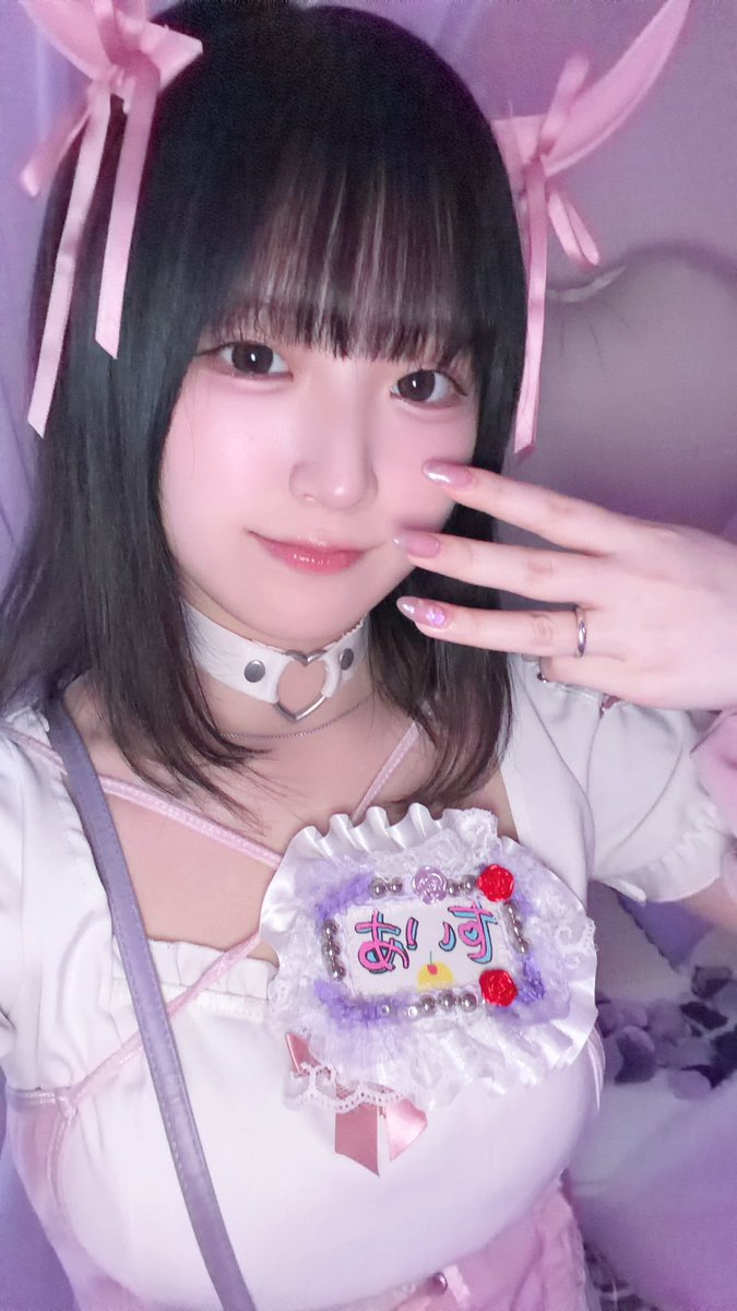 あいす🧊 tweet media