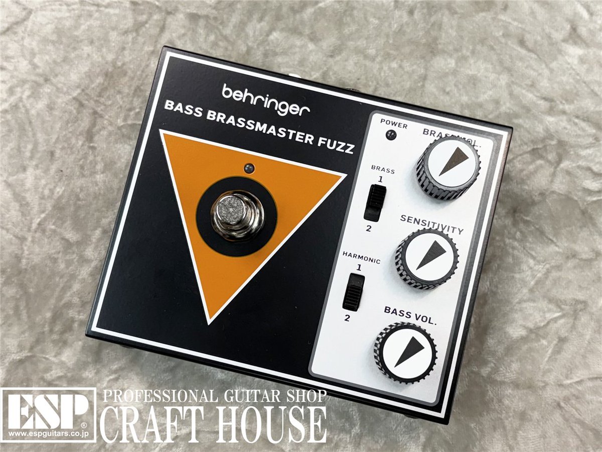 新入荷】 リングモジュレータとブレンド機能を備えた70年代スタイルの