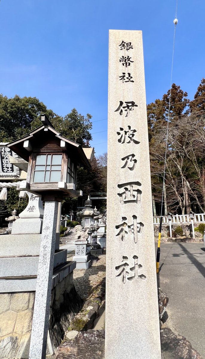 冬川 蒼真（鮎瀬 凪） tweet media