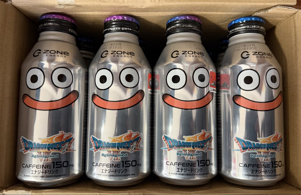 ZONE×ドラクエコラボ箱買いした😆
これで経験値大量獲得だっ🎳