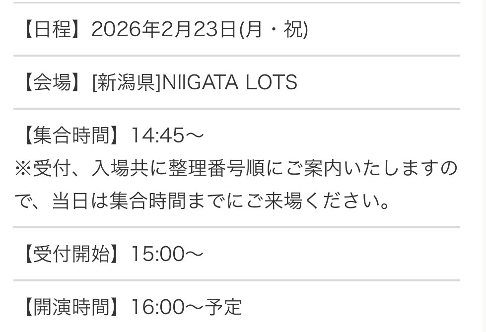 あやしげ tweet media