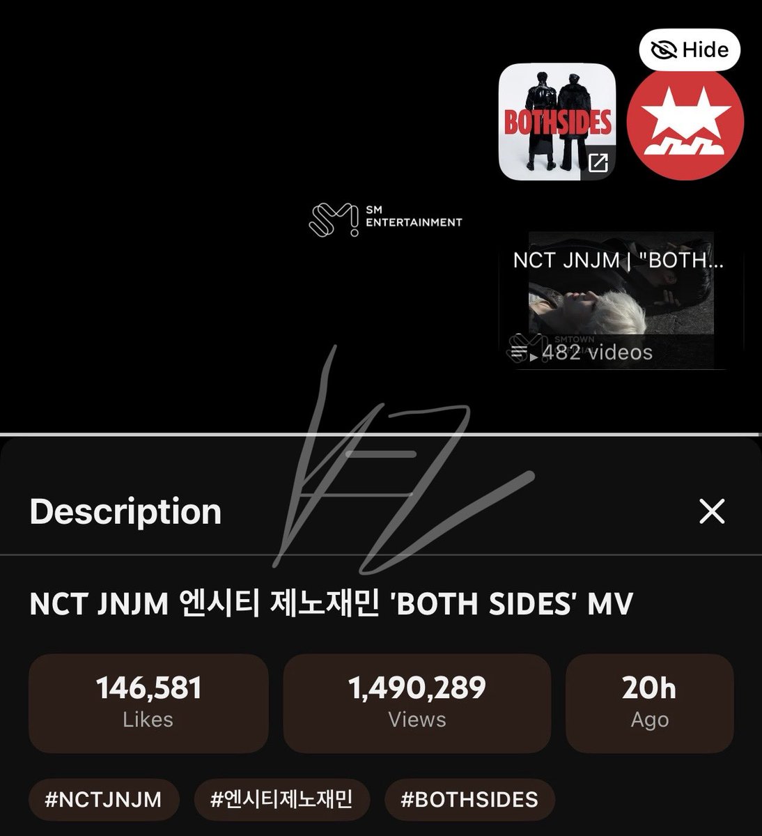 อยากได้ 2 ล้านก่อน 24 ชม. 🙏🏻🙏🏻🙏🏻

 #สตรีมเพื่อเจโน่แจมิน