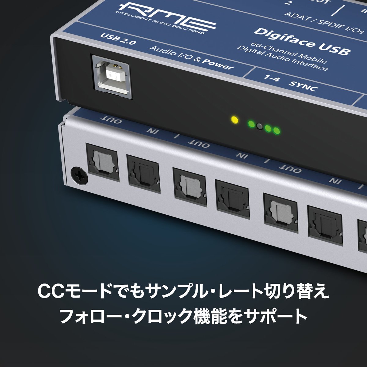 RME Audio JP tweet media