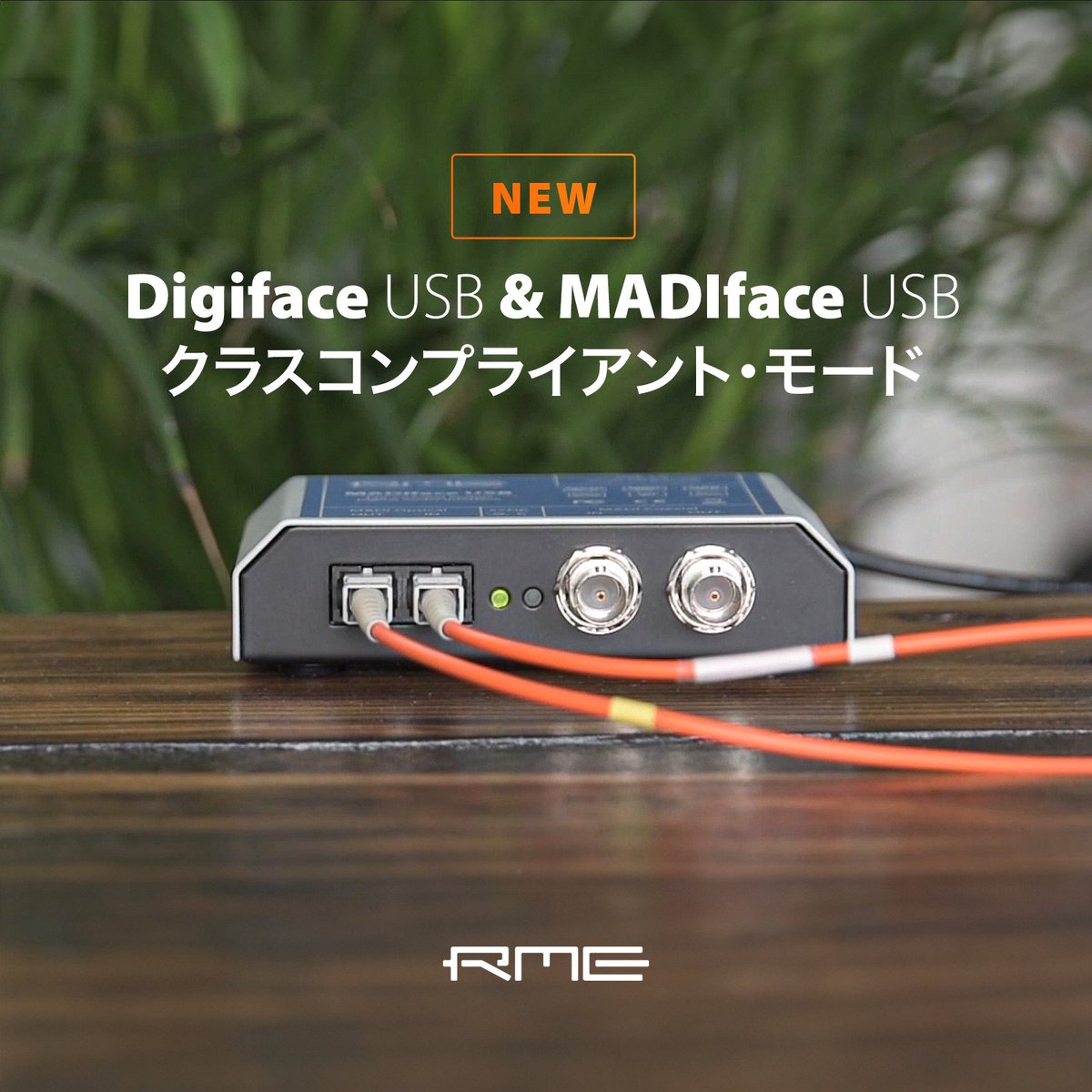 RME Audio JP tweet media