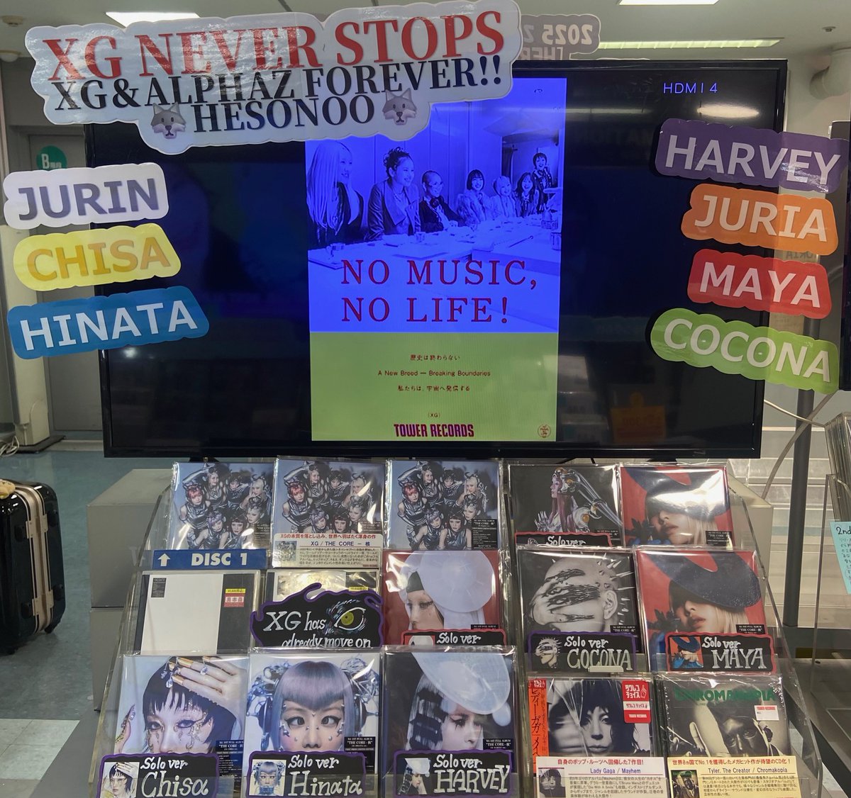 するめ (@s__r__m__6) / Posts / X