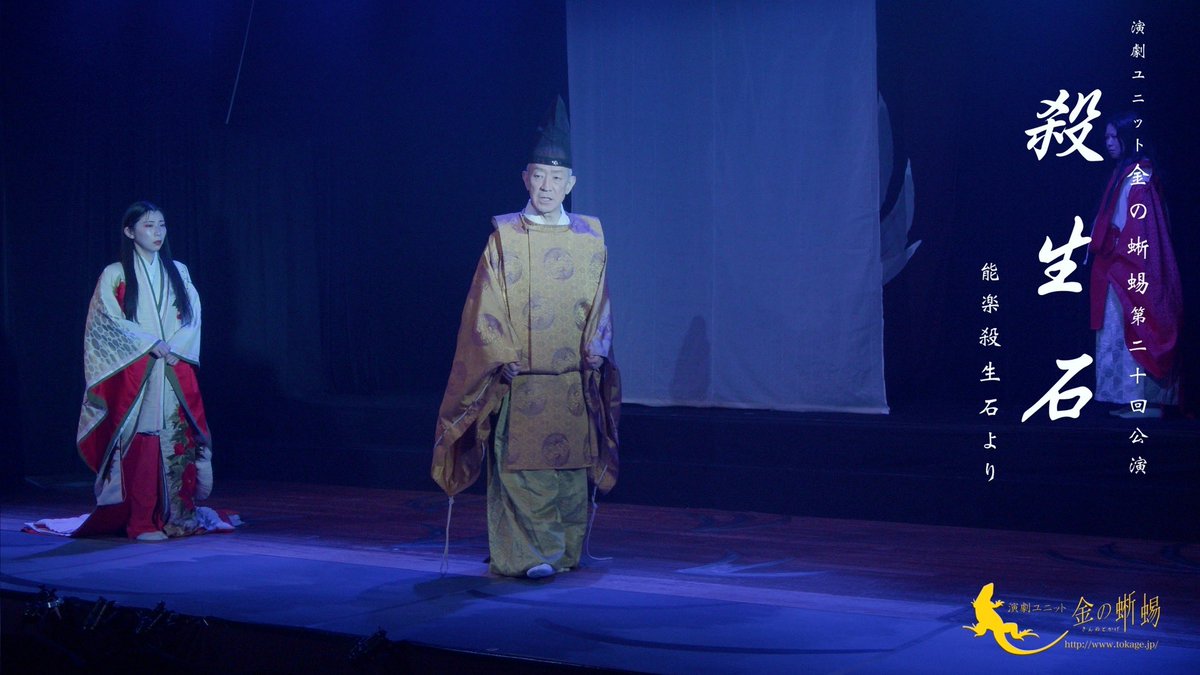 堀  聡志 tweet media