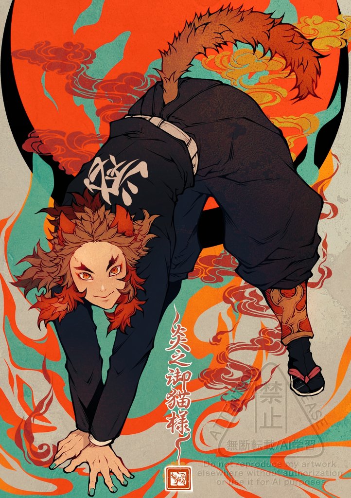 2.22はねこの日でしたか(ﾟ∀ﾟ)
ふんどし描いてて忘れてた。
せめて再掲★