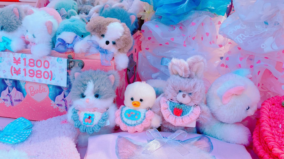 ぬいぐるみネックレスと新しいよだれかけも入荷致しました🍼