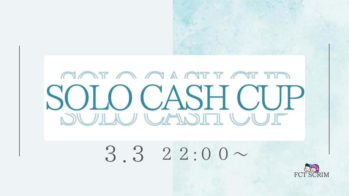 【official】FCT SCRIM (男女スクリム) tweet media