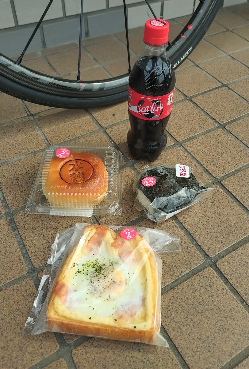 SAWAっち tweet media