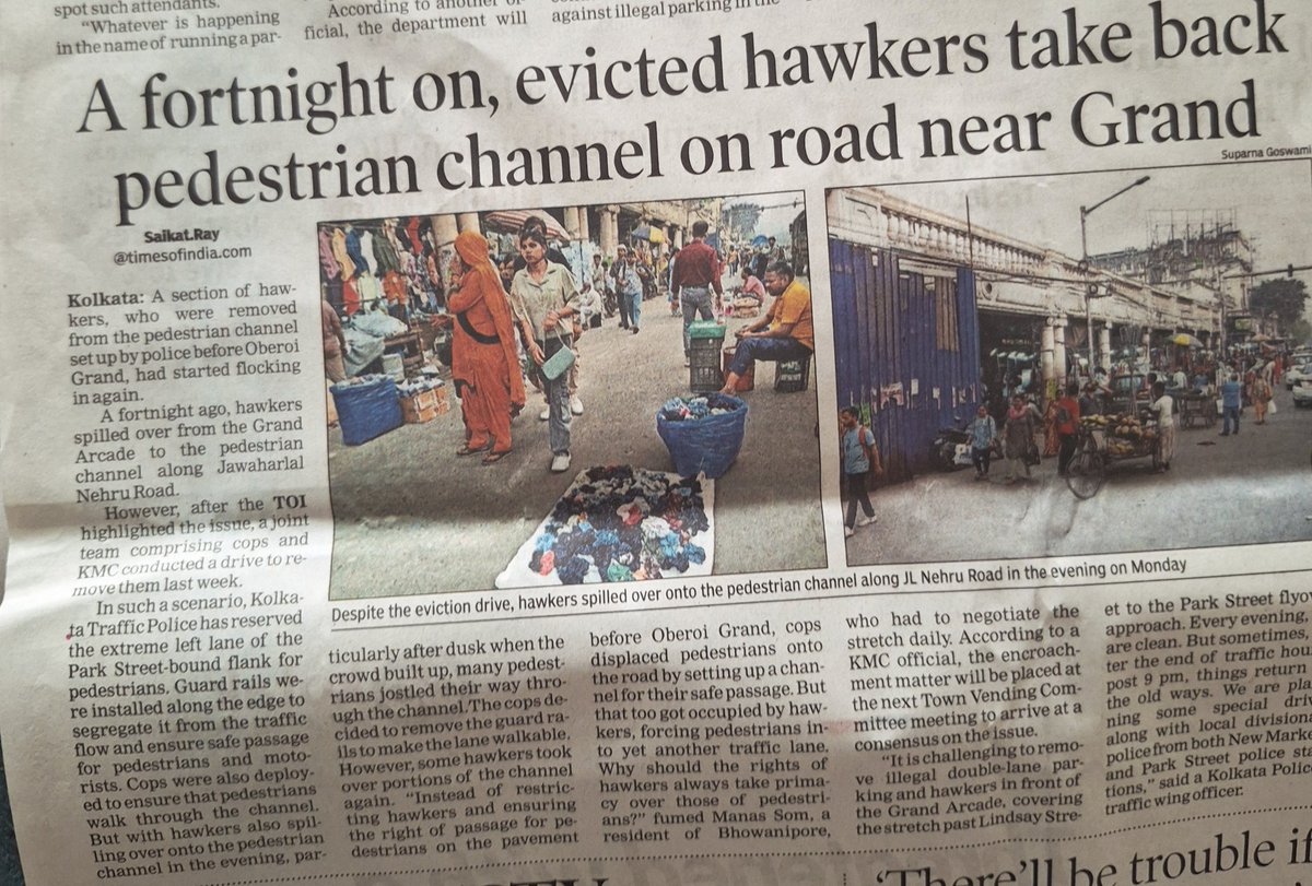 Pradeep Kakkar tweet media