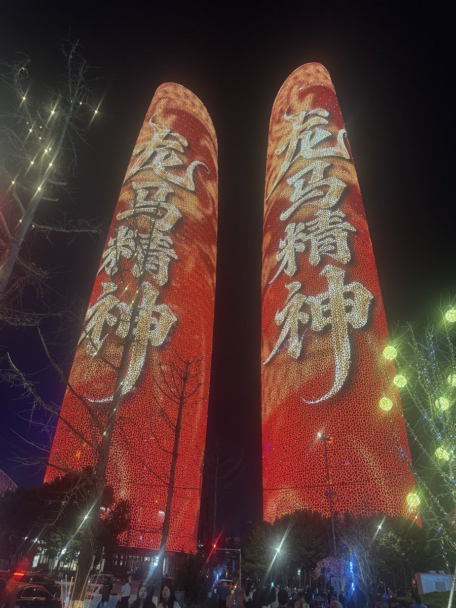 杀手来收你啦 tweet media