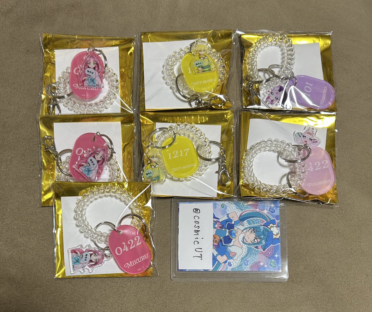 かぺりそ @4/5ﾚｲﾌﾚ・5/5ｱﾘｵ柏｜4/18ﾘｸﾚｼ tweet media